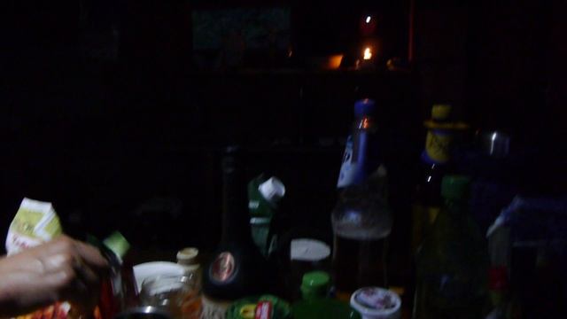 Отдых
