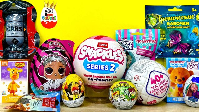 СЮРПРИЗ MIX! SNACKLES, Манга Стартики, LOL Surprise, Mini Fashion, Оранжевая Корова Модные подружки