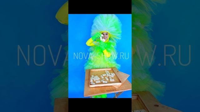 Деревянный реквизит "Домино" 40х40 см