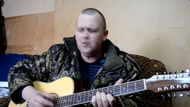 над заставой