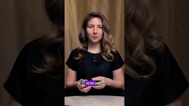 Первый шаг к инвестициям: с чего начать при небольшом бюджете?