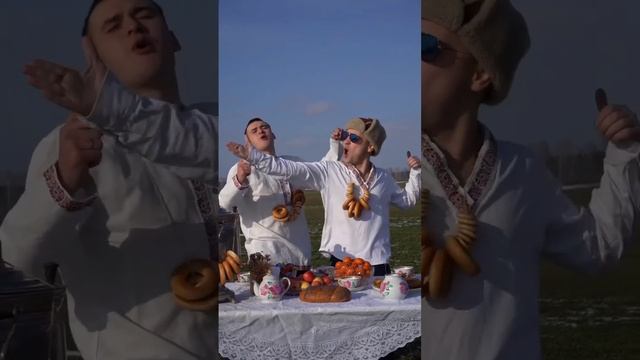 ALEKS ATAMAN,FINIK - Колосок