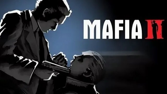 мафия