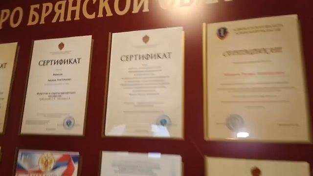 Адвокатское бюро