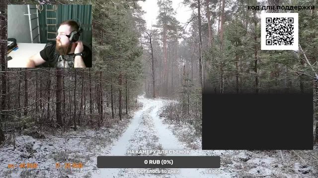 Стрим канала Наследие предков