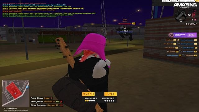 Dima_Dementos4
