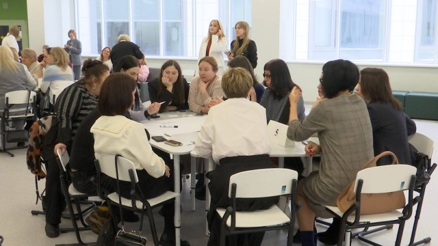 Стратегическая сессия для педагогов новые идеи в развитии образования