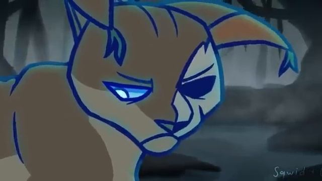 коты воители