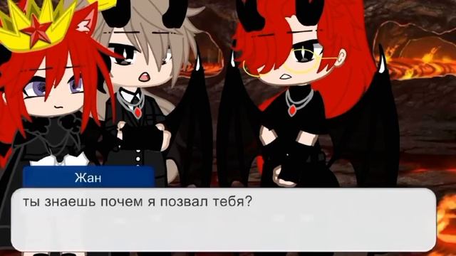 озвучка мини фильма
~поцелуй любви~❤💗