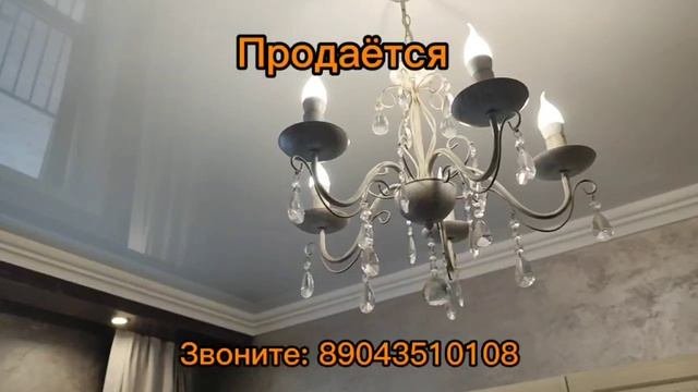Уютная квартира загородом.
