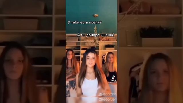 УЧИМСЯ ХАМИТЬ КРАСИВО 😎😎😎