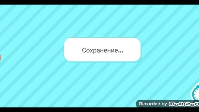 идеи