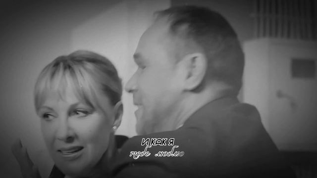 я не могу без тебя, я все думаю о нас 💔