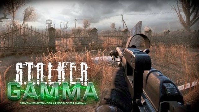 ЛУЧШЕ STALKER 2! #1 ПРОХОЖДЕНИЕ СТАЛКЕР ANOMALY GAMMA МОДИФИКАЦИЯ