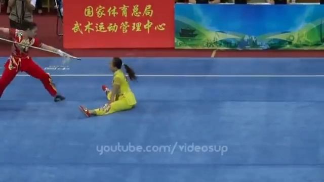 Ушу