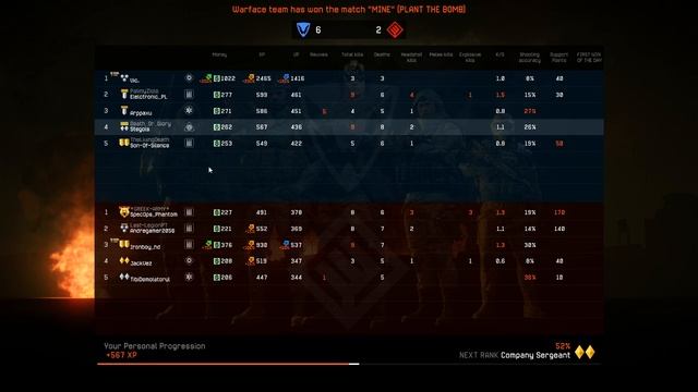 Son Of Satan Warface Greek plays #2