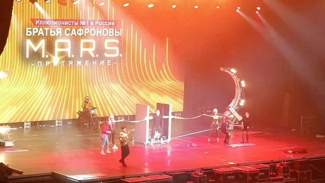братья Сафроновы шоу ,, Притяжение,,