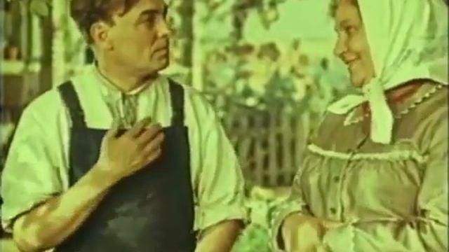 ,, Калиновая роща,, 1953 г.