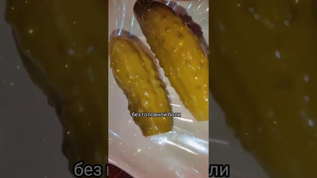 Это интересно