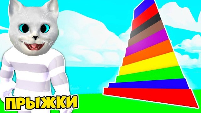 Роблокс, НО КАЖДАЯ СЕКУНДА +1 СИЛА ПРЫЖКА Roblox but every second you get +1 Jump Power