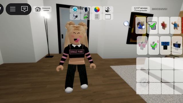 делаю скин роблокс квин в брукхейвен 🍍🍍🍍🍍