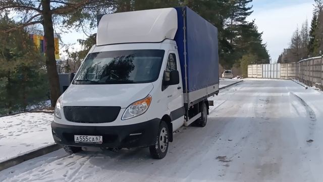 Solers Atlant - Страдание или же Управляй мечтой