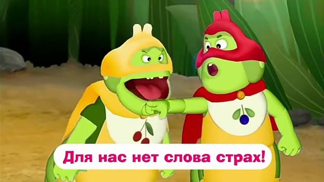 Вупсень и пупсень зачитали реп