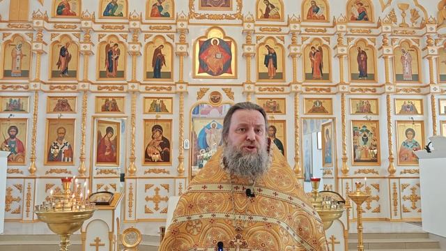 О Страшном Суде. Ч. 1