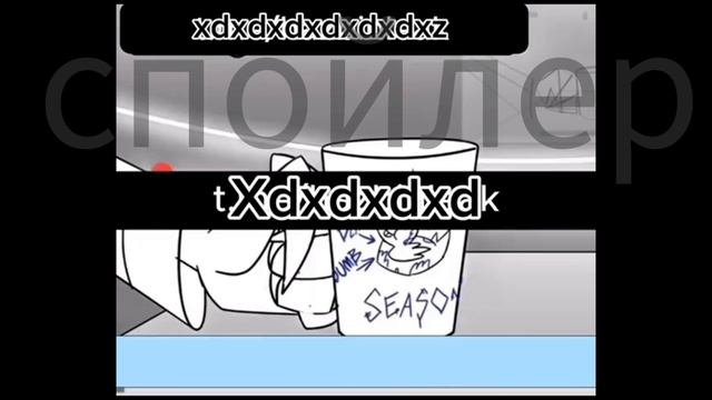 перезалил из-за блокировки отеля хазбин сезон 2