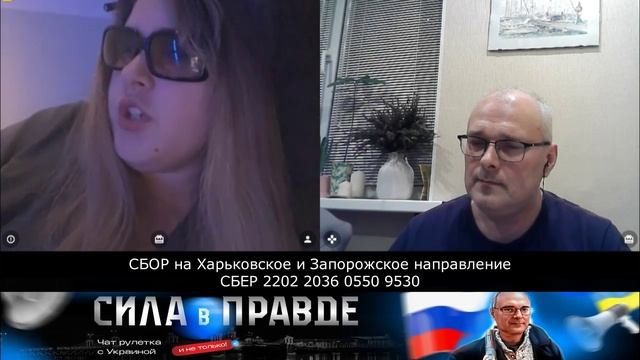 НЕ забыть ТРАМПУ передать!