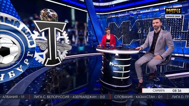 Олеся Серегина