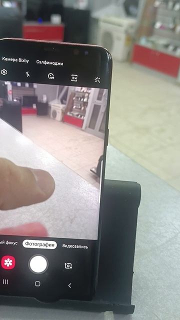 S8.mp4