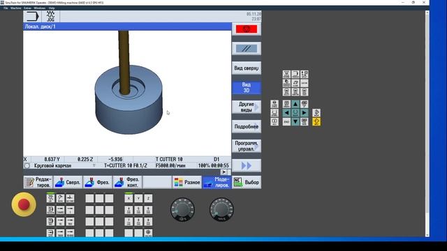 Корпус 2 деталь