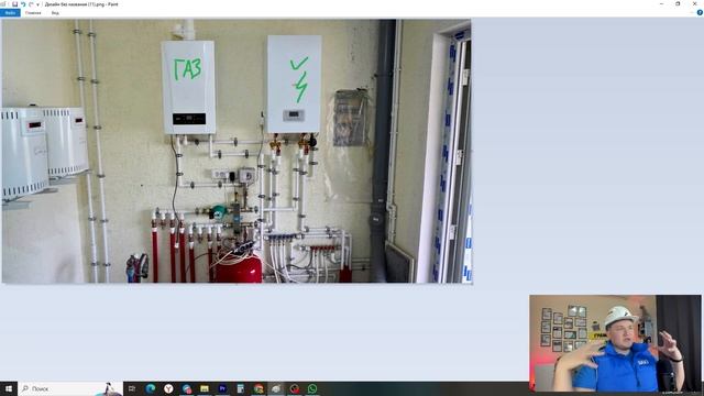 Как работает котел с бойлером #грамотныйсантехник #котлы