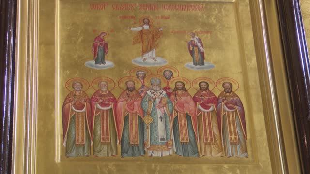 Память Святых Новосибирской митрополии