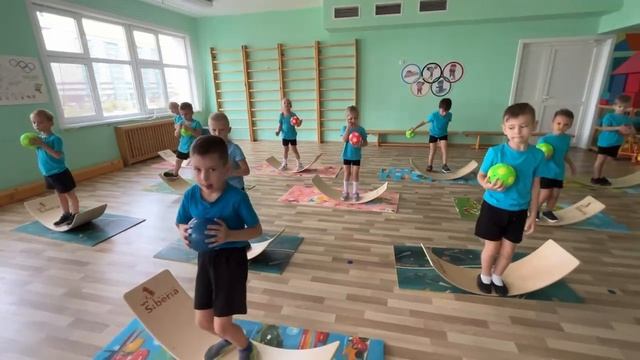 Детский сад г.Хабаровск