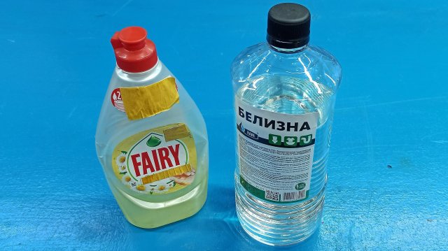 Смешал Белизну и фери, результат просто шикарный! Теперь всегда так делаю