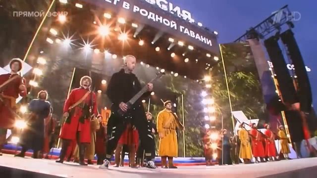 Радио Тапок - Смута