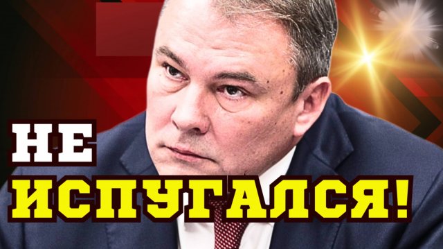 ОТВЕТКА ПРИЛЕТЕЛА! Депутат ПЕТР ТОЛСТОЙ ЖЕСТКО ПОСТАВИЛ НА МЕСТО МИГРАНТОВ