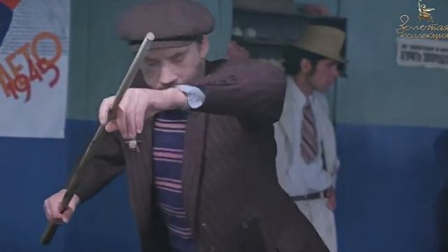"Место встречи изменить нельзя" 2 серия