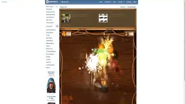 Море эмоций!