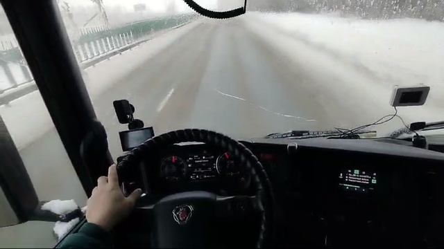 дальнобой