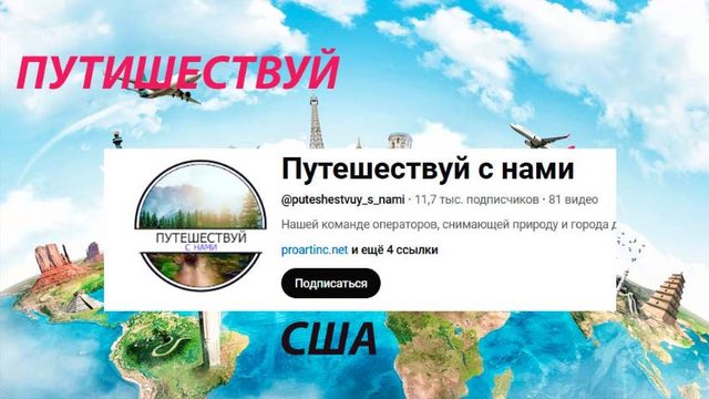 Волшебные виды Монако - Скрытые уголки и удивительные факты о городе-государстве.