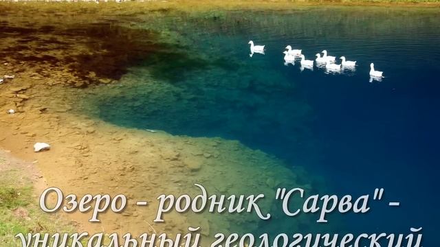 Семь чудес Нуримановского района