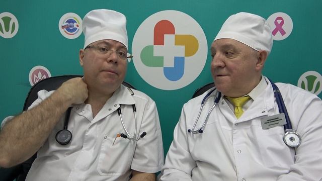 Запор.