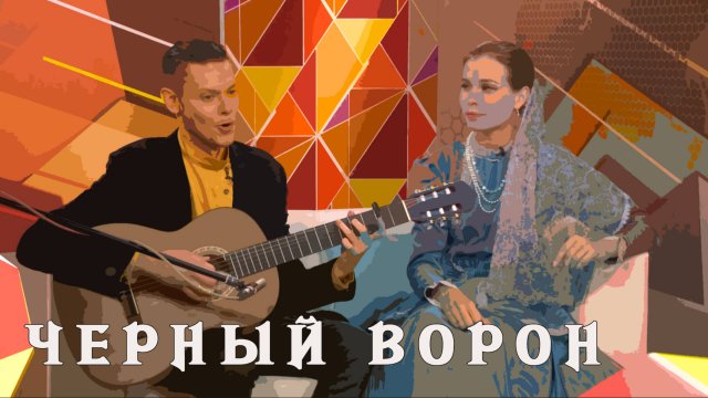 КОЛЕНКОРЪ | КУКУШЕЧКА (Live)