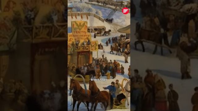 Как татары и русские отмечали Масленицу в Казани? #казань #татарстан #масленица