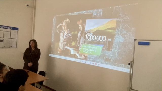 Занятие из цикла «Разговоры о важном» на тему «Моя малая Родина» прошли в ПОАНО "РИМК им.Р.Д.Примова