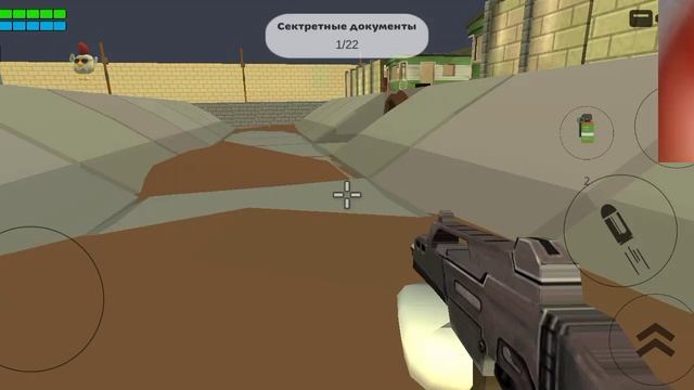 Артём