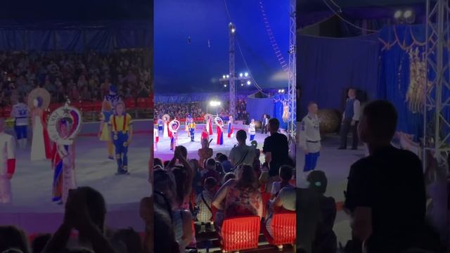 ЭТО САМЫЕ БОЛЬШИЕ ОВАЦИИ👏ЦИРК #мариуполь